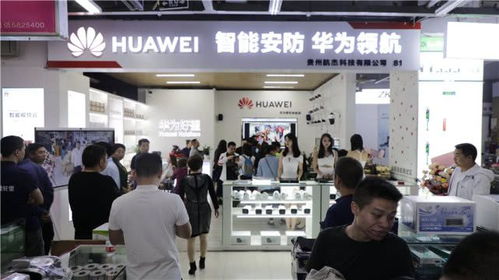 華為好望智能安防體驗店正式入駐貴州，開啟智能安防新篇章