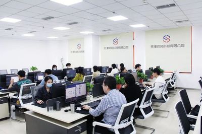 專注院校教育信息服務，師苑科技正式落戶海教園，賦能智慧教育新生態